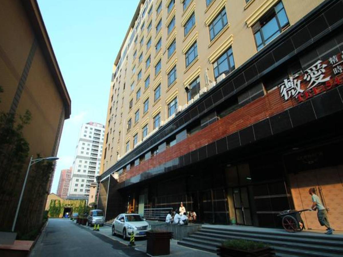 We Love Hotel 上海 外观 照片